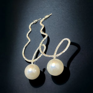 Dangling Pearl Earrings